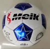 No. 4 football is a special ball for junior high school students. No. 5 is a standard ball for middle school students, children and primary school students to train and compete in the high school entrance examination Specification image
